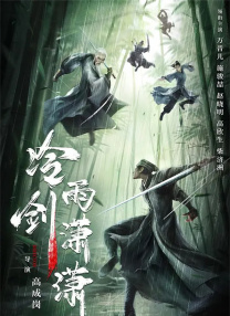 一区二区三区四区亚洲